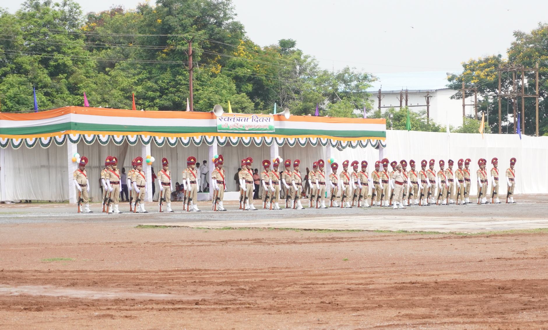 Nava Raipur Open